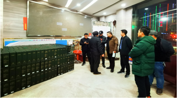 长乐山茶油发放帮扶名册